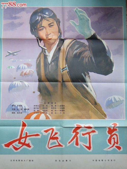 戴维斯分校机械制造学位证